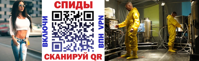АМФ VHQ Меленки
