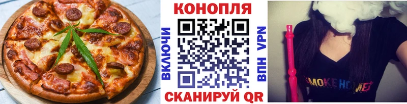 Еда ТГК конопля  дарнет шоп  Меленки 