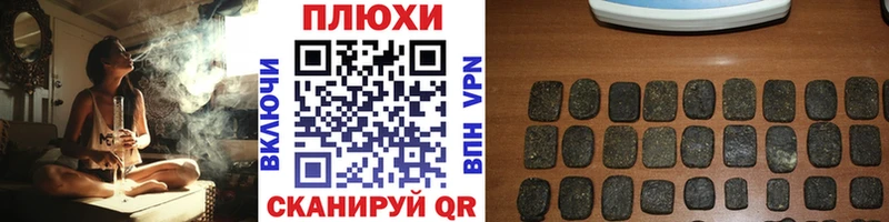 цены   Меленки  Гашиш индика сатива 