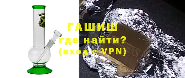 кокс Горнозаводск