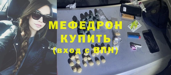 кокс Горнозаводск