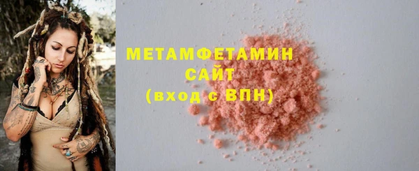 мдпв Липки