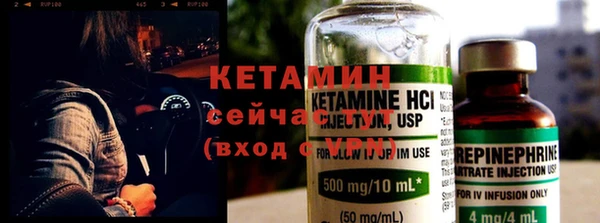кокс Горнозаводск