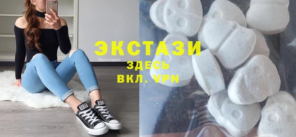 mix Лихославль