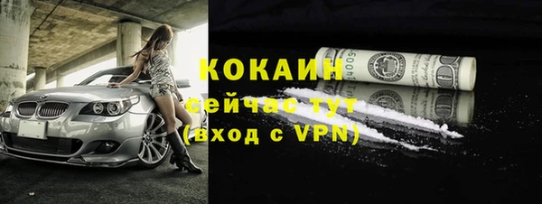 mix Лихославль