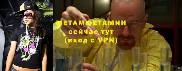 mix Горняк