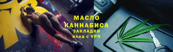прущие грибы Лиски