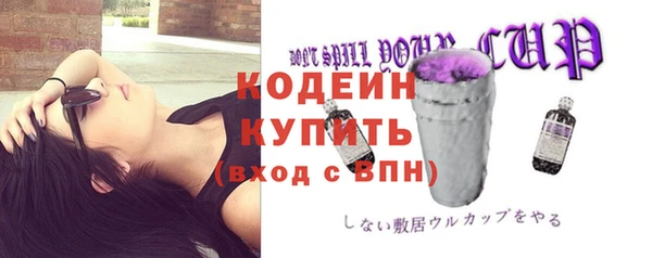 мдпв Липки