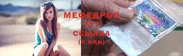 mix Лихославль
