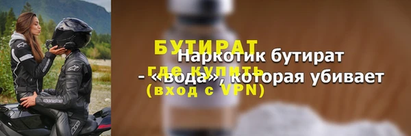 мдпв Липки