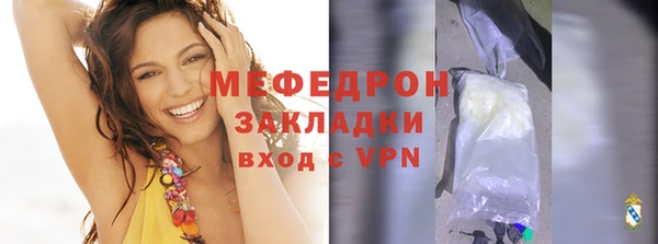 mix Лихославль