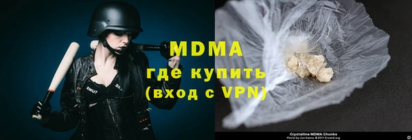 mix Лихославль