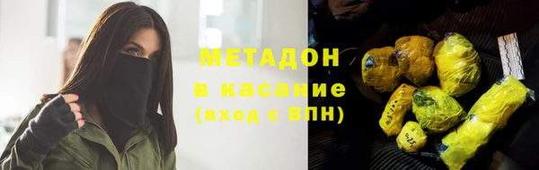 прущие грибы Лиски