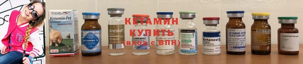 кокс Горнозаводск