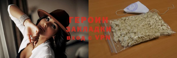 прущие грибы Лиски