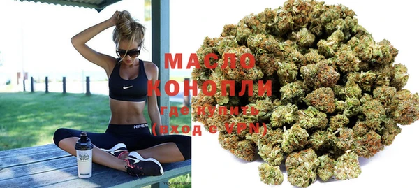 MDMA Premium VHQ Ладушкин