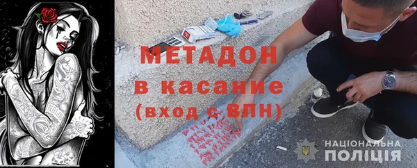 прущие грибы Лиски