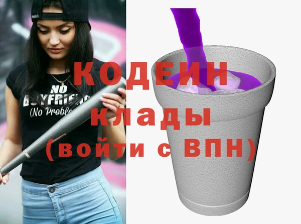 мдпв Липки