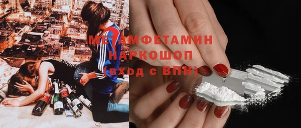 mix Горняк
