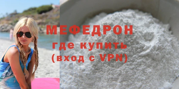 mix Лихославль