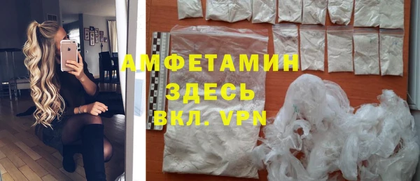 мдпв Липки