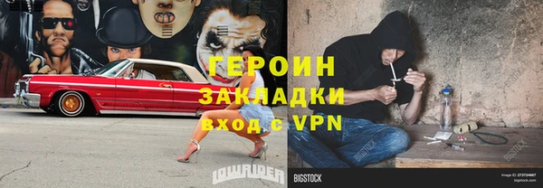 mix Лихославль