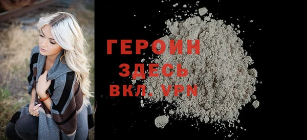 кокс Горнозаводск
