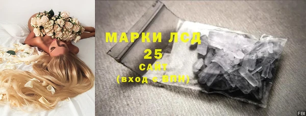 mix Лихославль