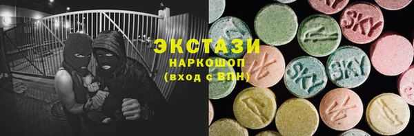 бошки Костерёво