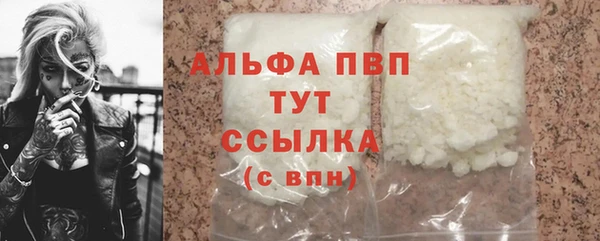 mix Горняк
