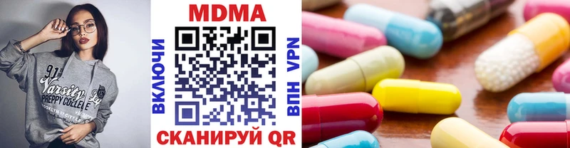 МДМА VHQ  МЕГА сайт  Меленки  где продают  