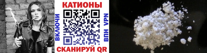 kraken зеркало  Меленки  Мефедрон мяу мяу 